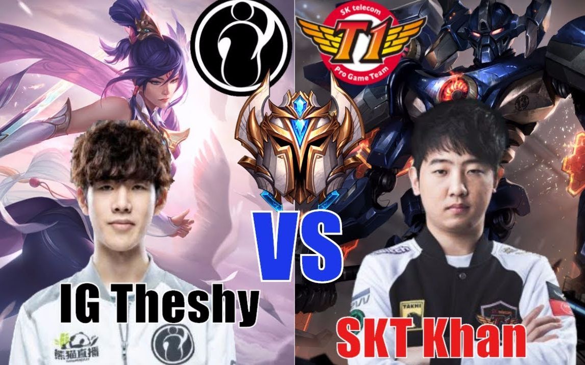 爱游戏入口包含TheShy关键节点赛事规则更新，SKT带队取胜！的词条