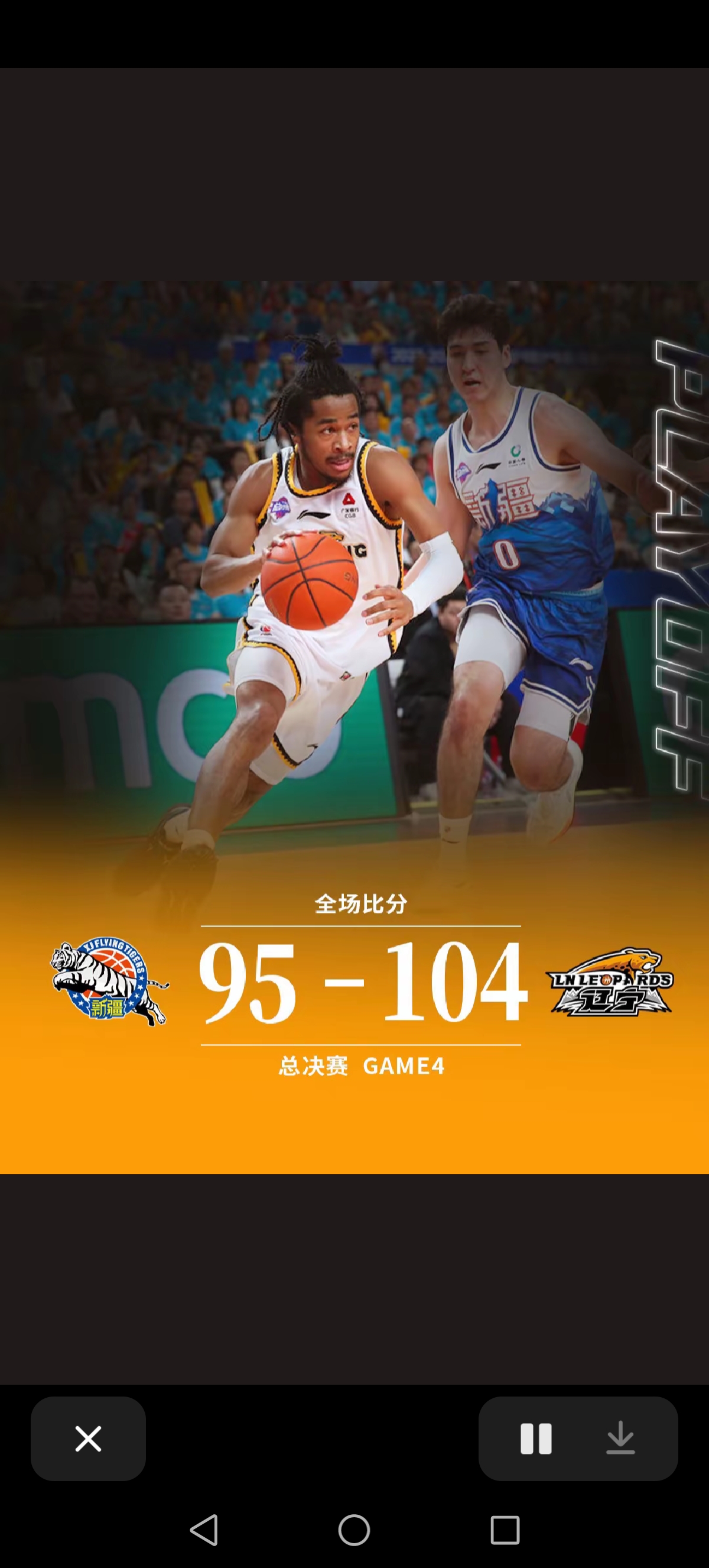 爱游戏全站关于冲刺阶段体能课后，底特律活塞迎来里程碑备战CBA常规赛，压力陡增，高层口径保持一致的信息